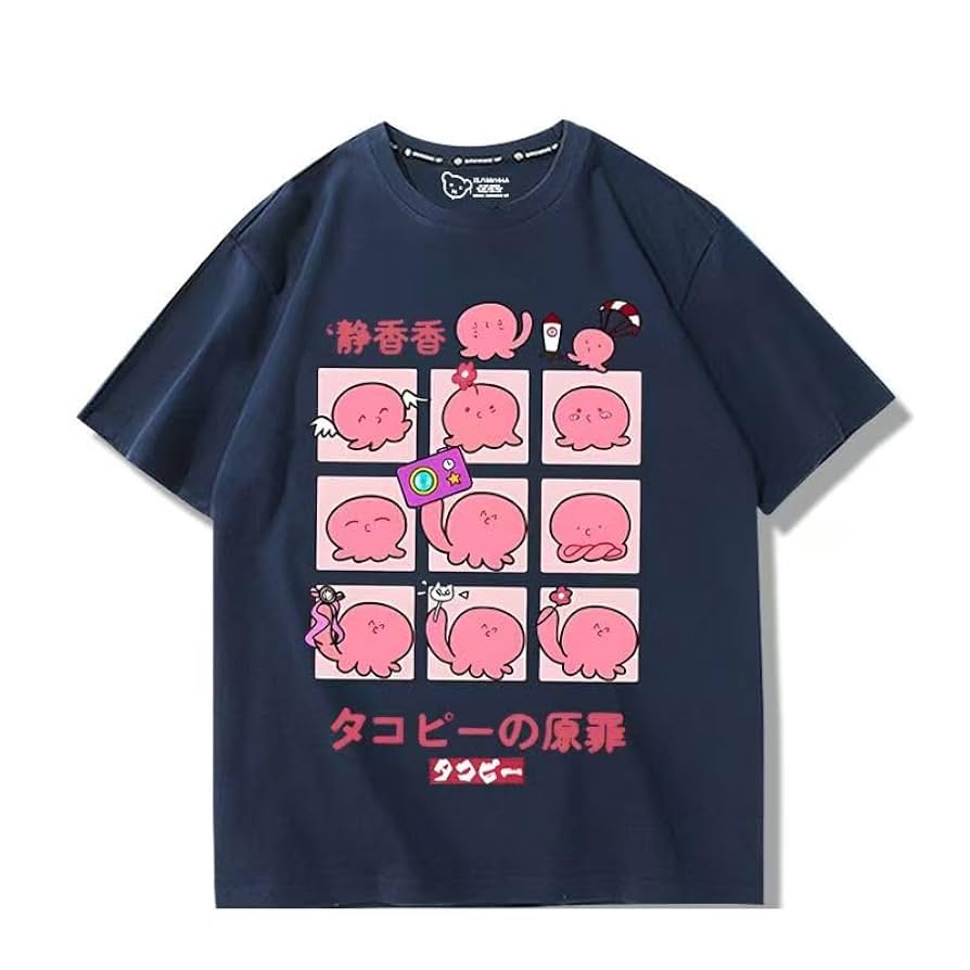 Amazon.co.jp: XZCWGL タコピーの原罪 半袖 Tシャツ グッズ 夏服